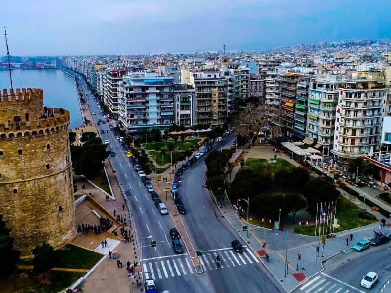 Thessaloniki vacation packages